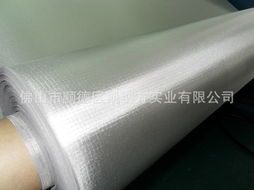 王学均屏蔽材料产品列表及化妆品批发服务概述