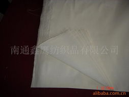 供销清单｜南通鑫鹰方库（坯品布料与日用批纳台账）