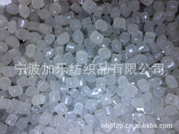 宁波加乐纺织品 pe再生料产品列表