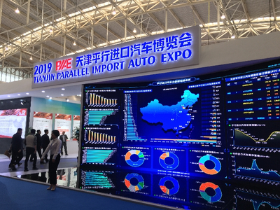 从津洽会看中国展会经济变迁 化妆品批发的转型与机遇